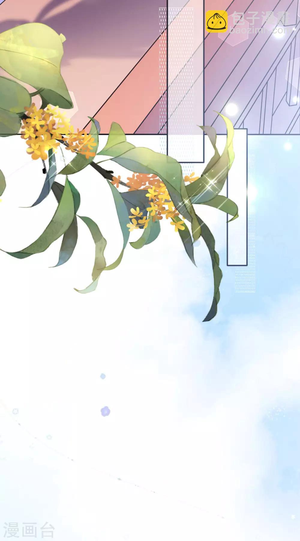 第3话 再遇-第4话