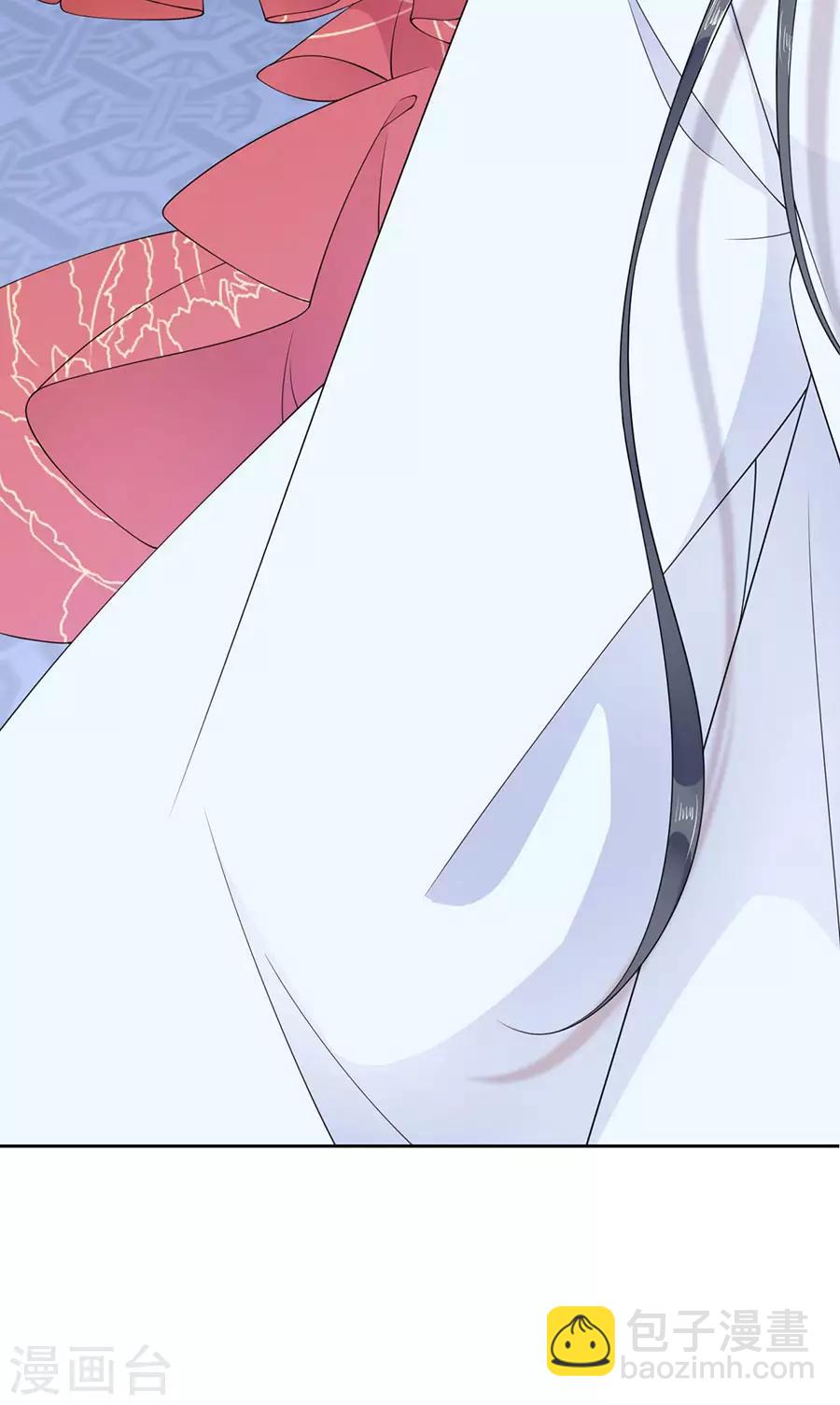 第33话 不会动情-第34话