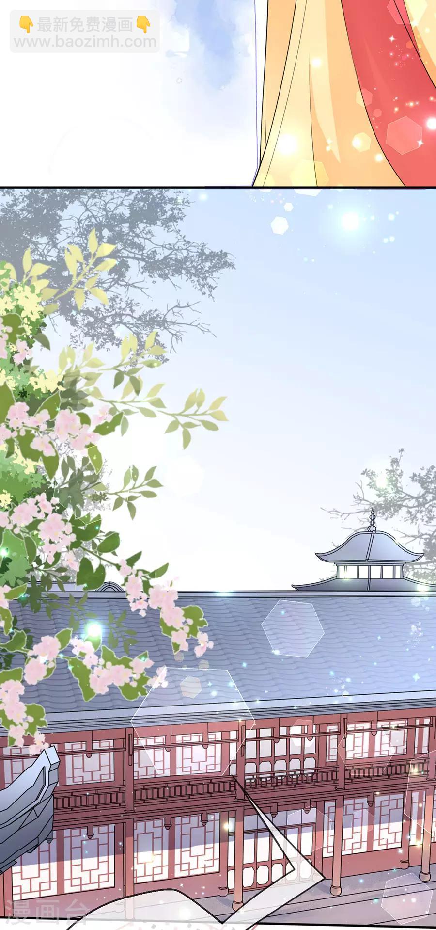 第5话 恶毒继母-第6话