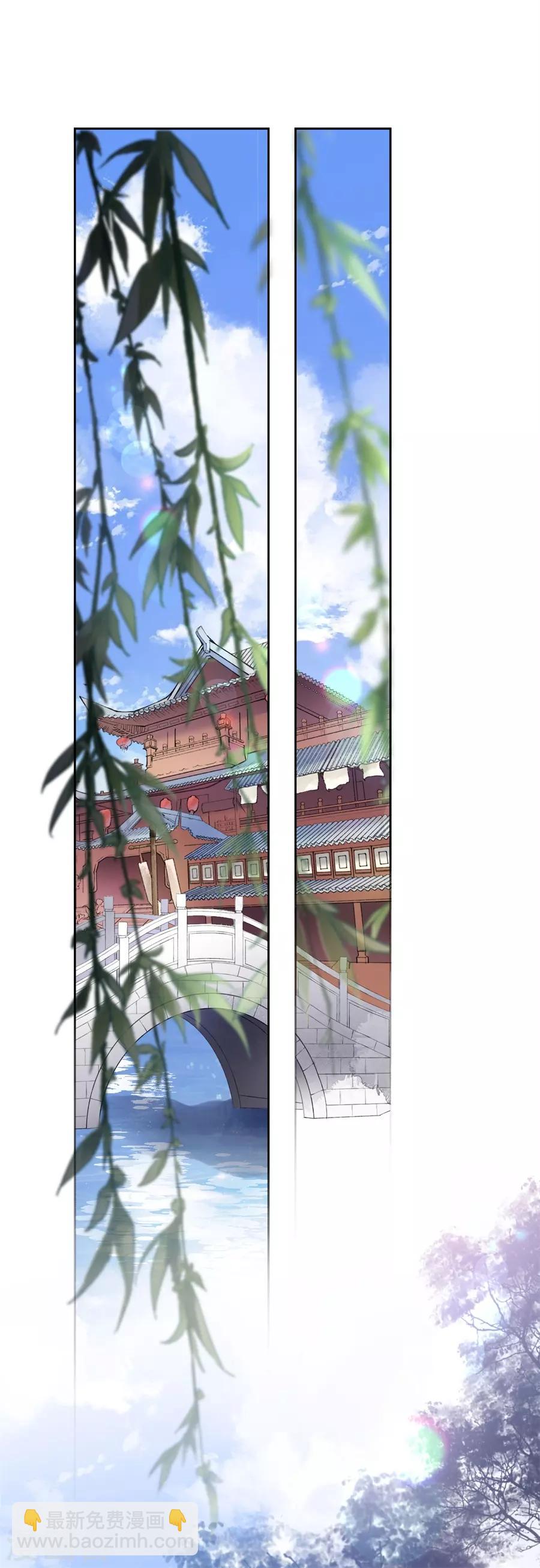第52话 最毒妇人心-第54话