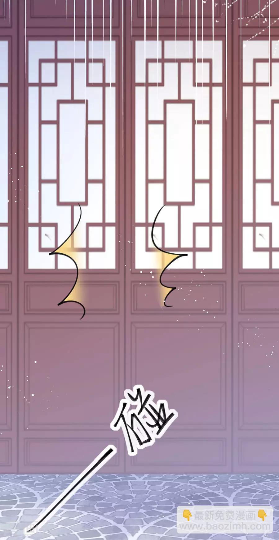 第7话 命中注定的缘分-第8话