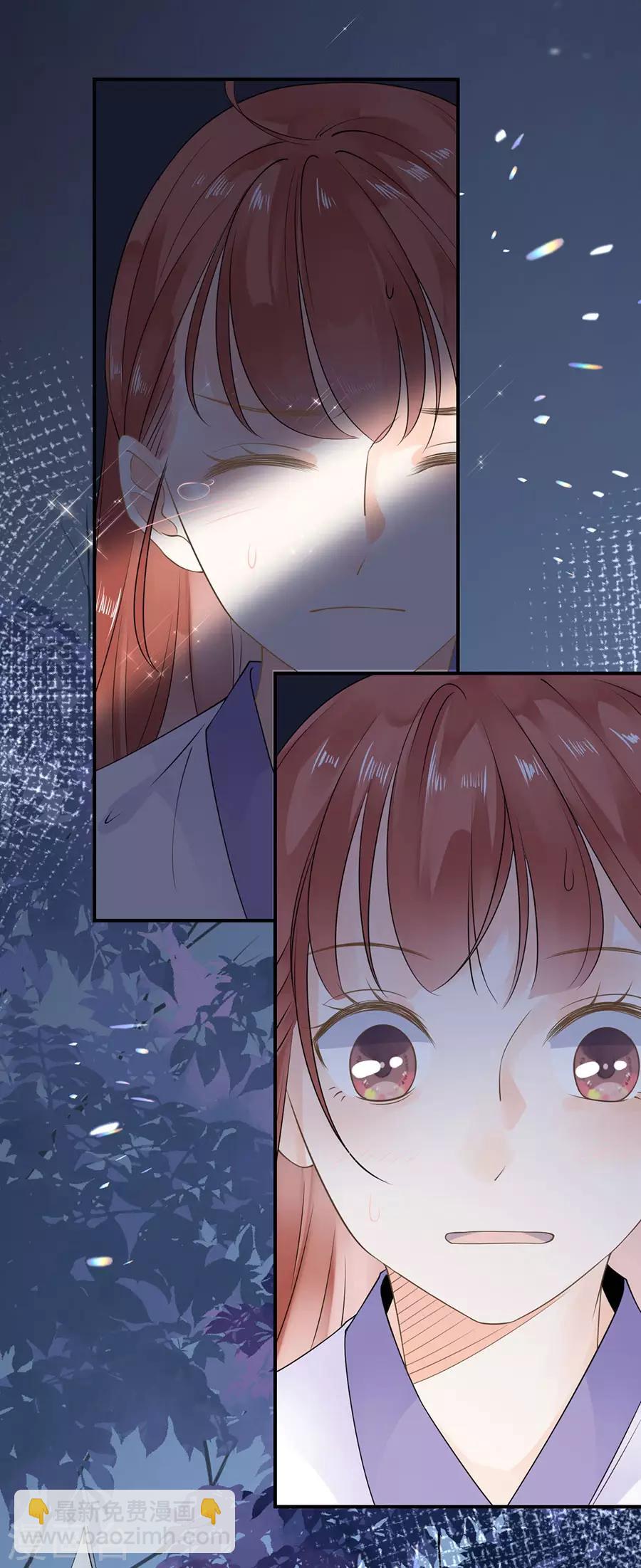 第9话 英雄救美-第10话