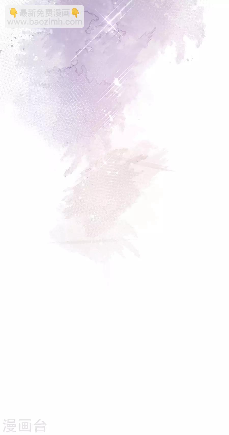第9话 英雄救美-第10话