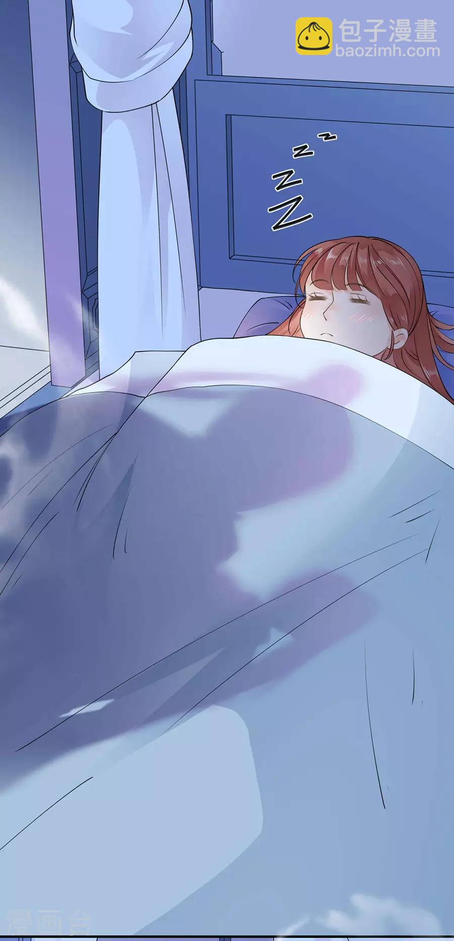 第9话 英雄救美-第10话