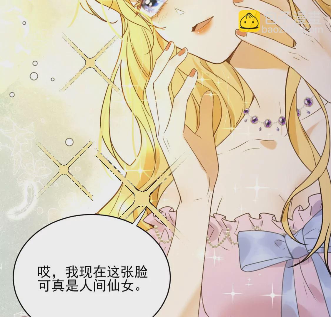 第1话 无法杀死我的葬礼(1/2)-第2话