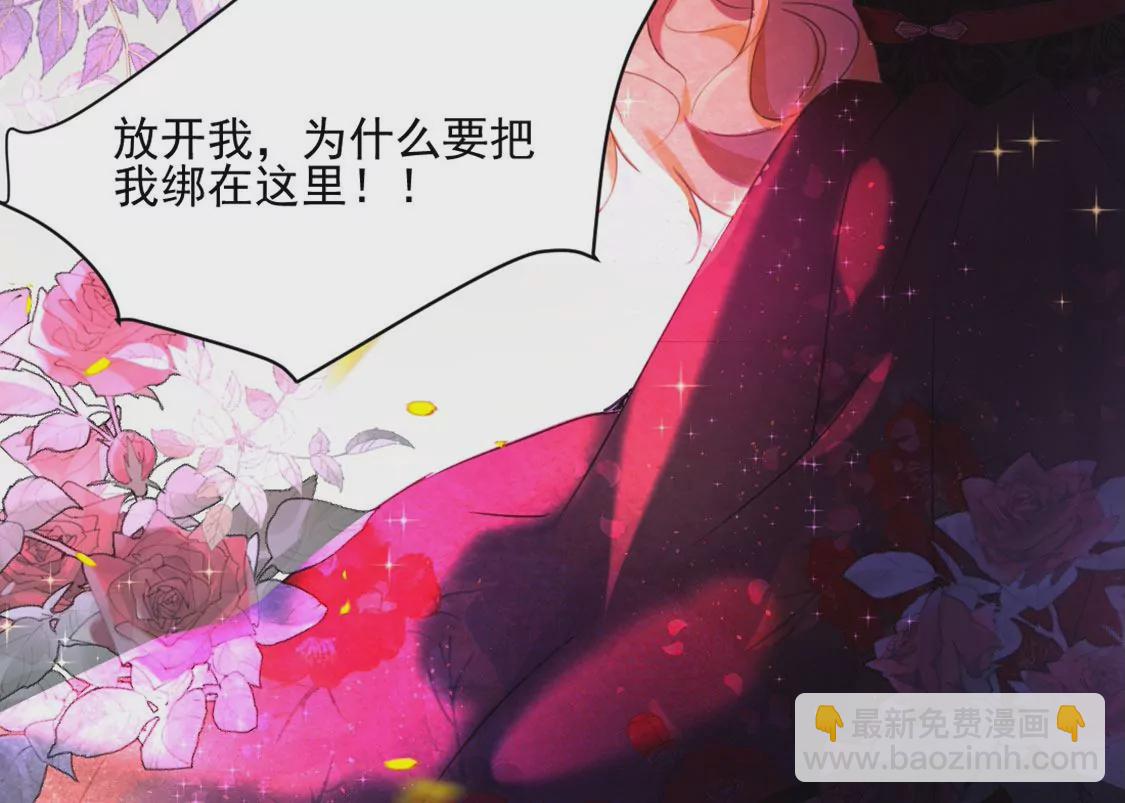 第1话 无法杀死我的葬礼(1/2)-第2话