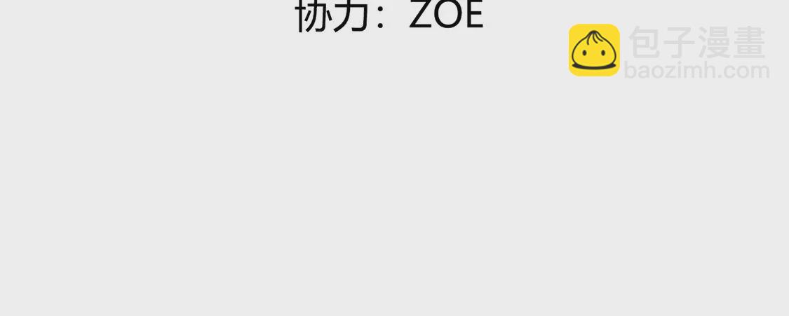 第1话 无法杀死我的葬礼(1/2)-第2话