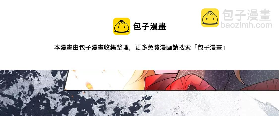 第1话 无法杀死我的葬礼(1/2)-第2话