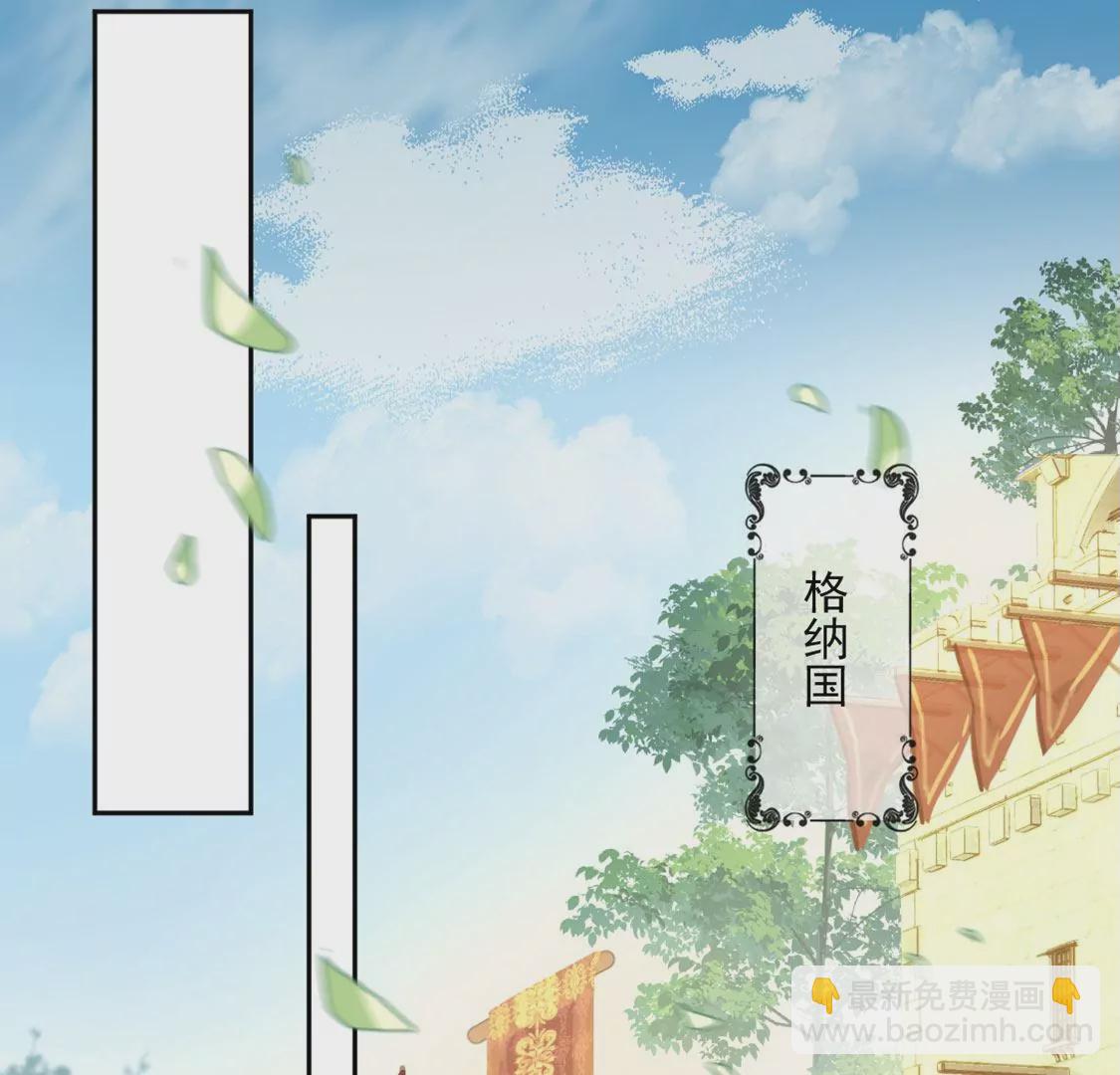 第1话 无法杀死我的葬礼(1/2)-第2话