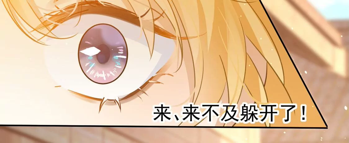 第13话 王妃喂你吃面包(1/2)-第14话