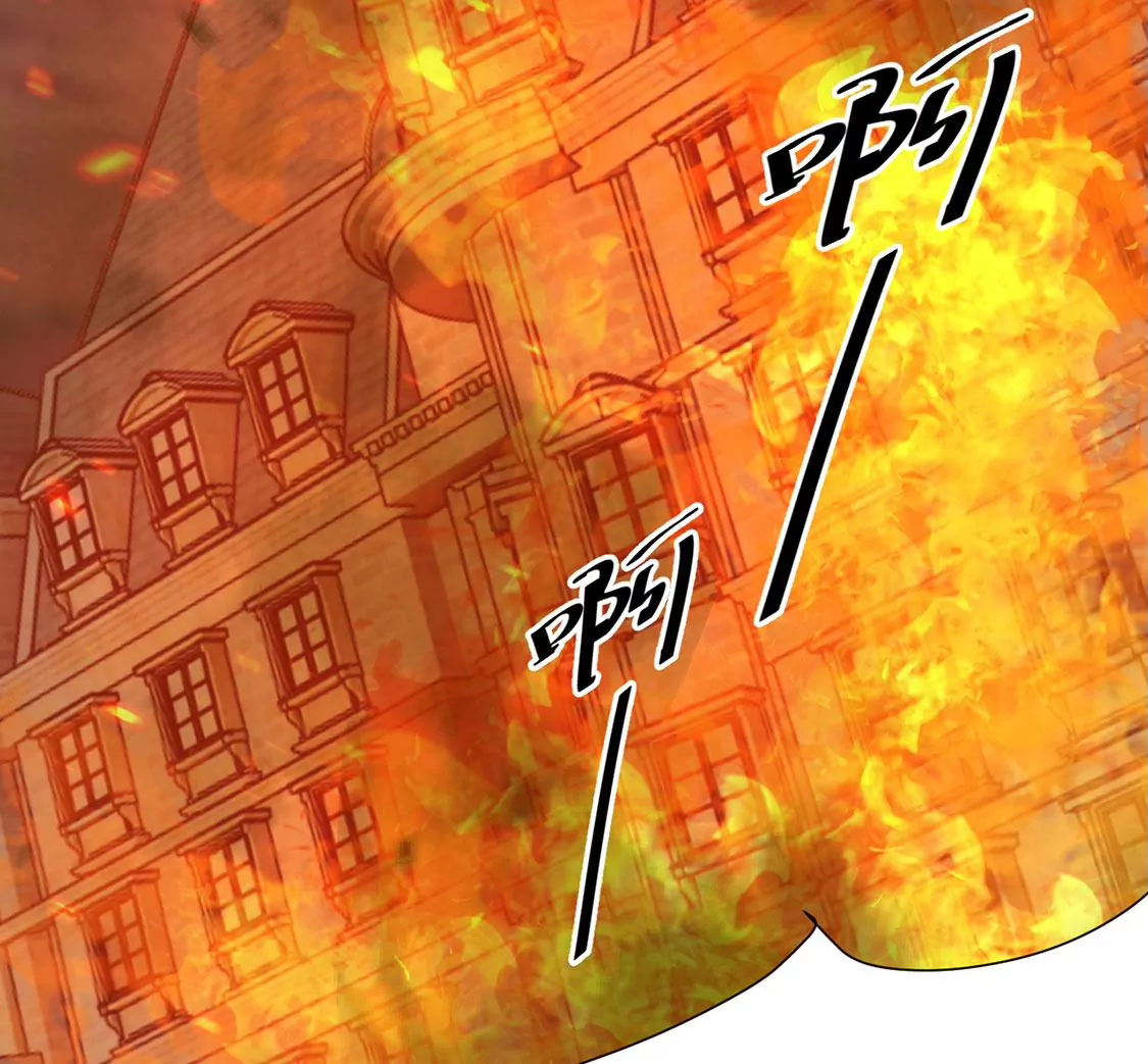 第15话 纵火的人(1/2)-第16话