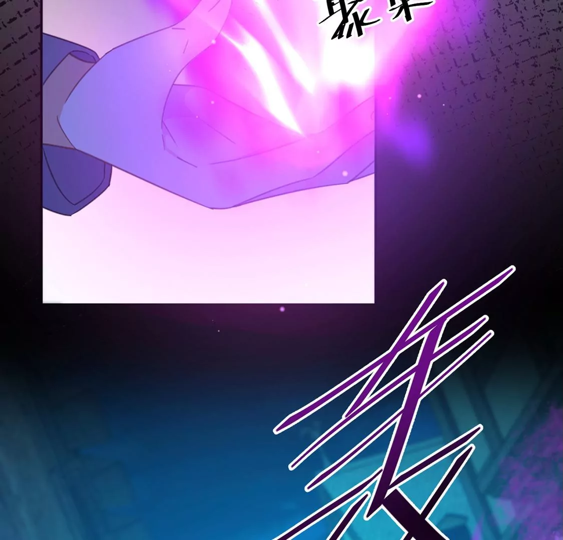 第17话 我们都相信你！(1/2)-第18话