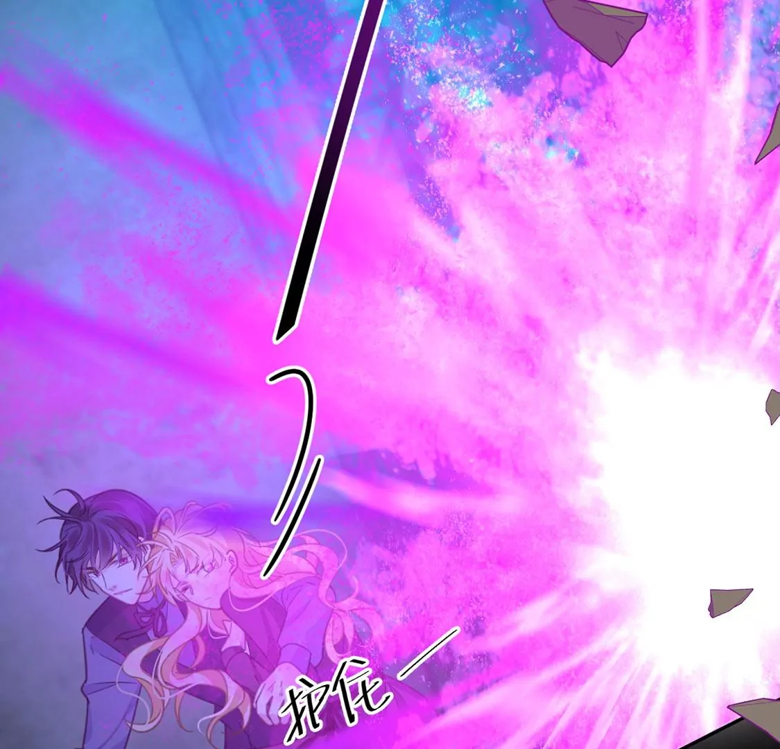 第17话 我们都相信你！(1/2)-第18话