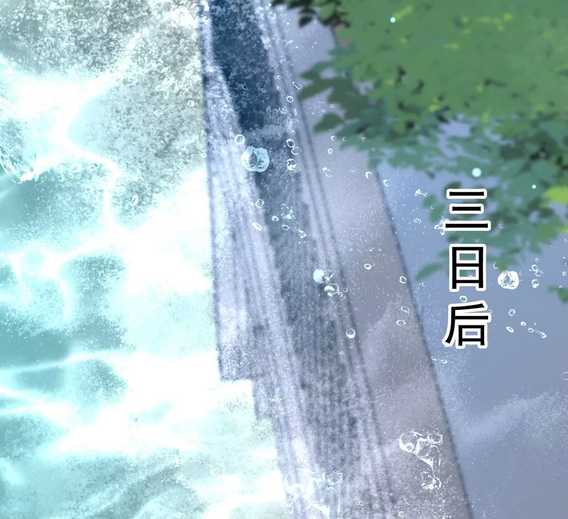 第21话 你的野心给我收敛(1/2)-第22话