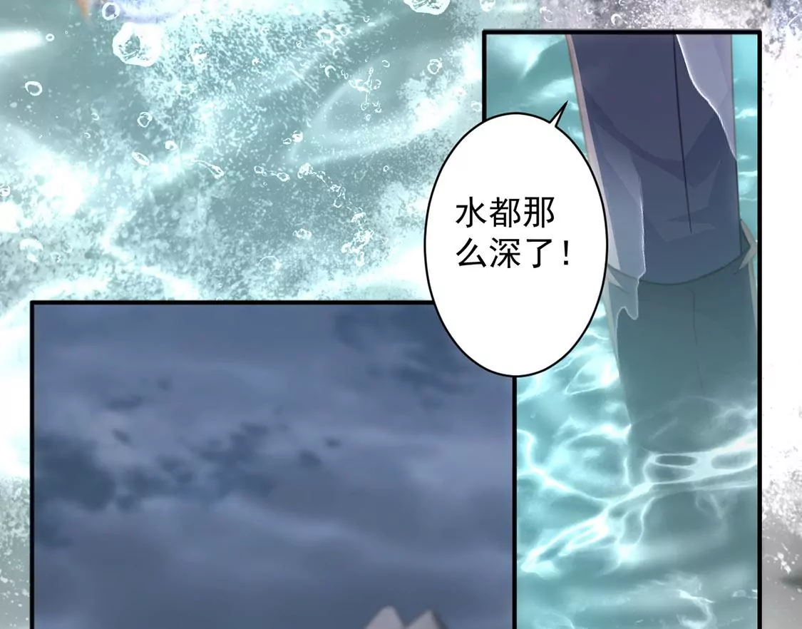 第21话 你的野心给我收敛(1/2)-第22话