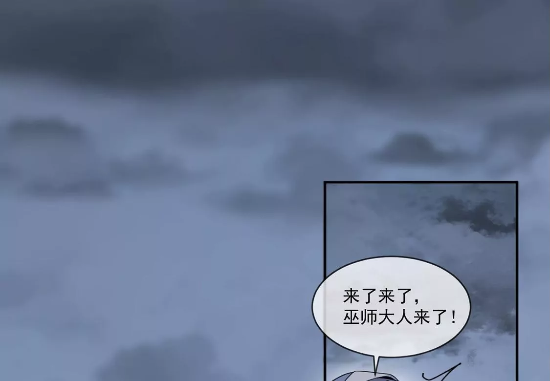 第27话 王妃的计谋(1/2)-第28话