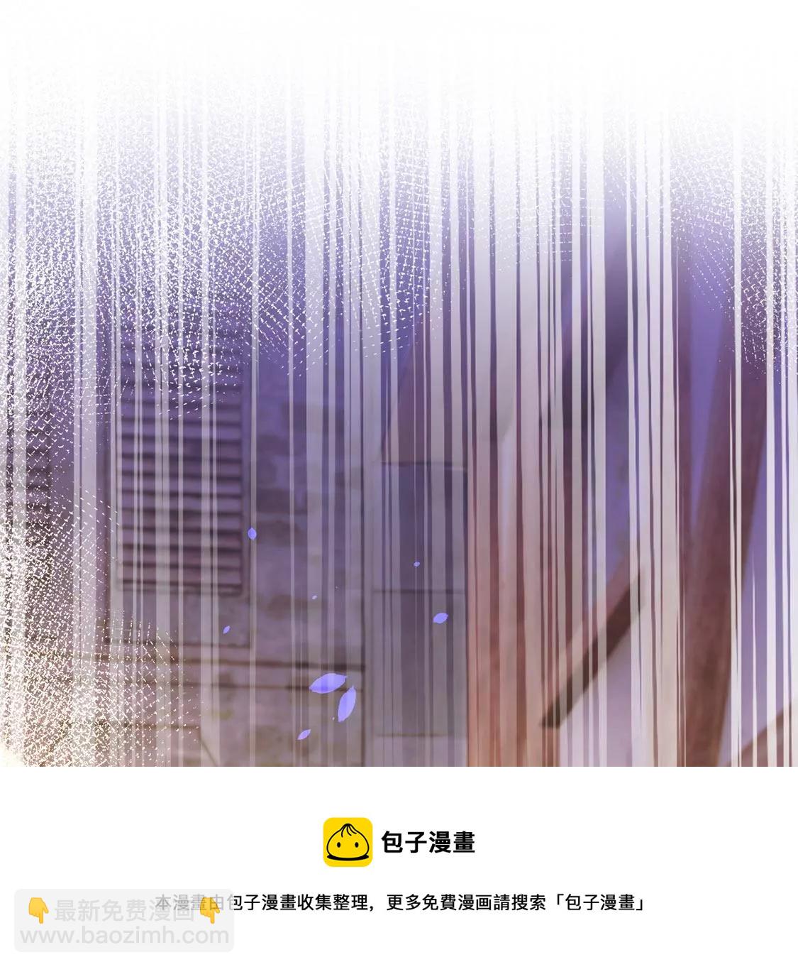 第3话 王妃智闯粮仓发现秘密(1/2)-第4话