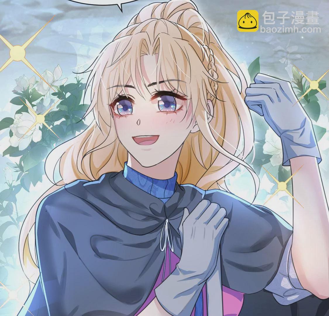 第31话 众人拾柴火焰高(1/2)-第32话