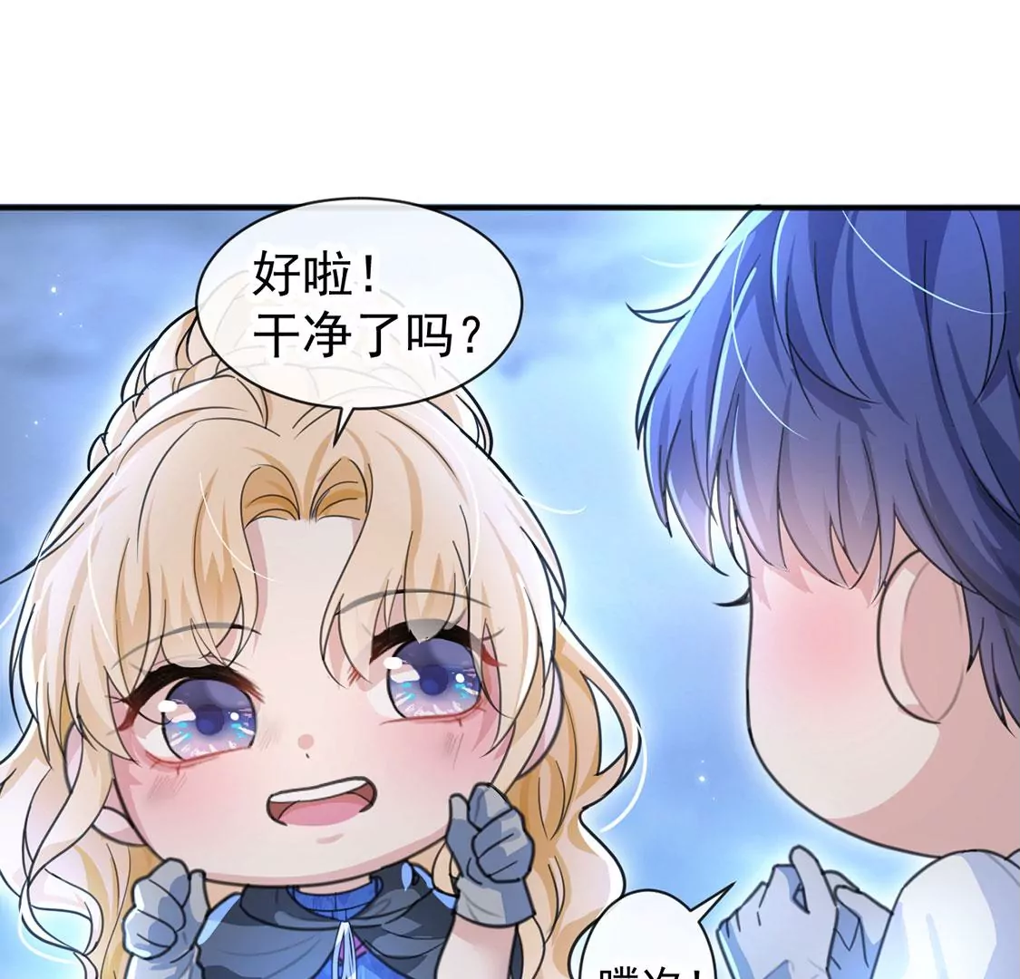 第31话 众人拾柴火焰高(1/2)-第32话