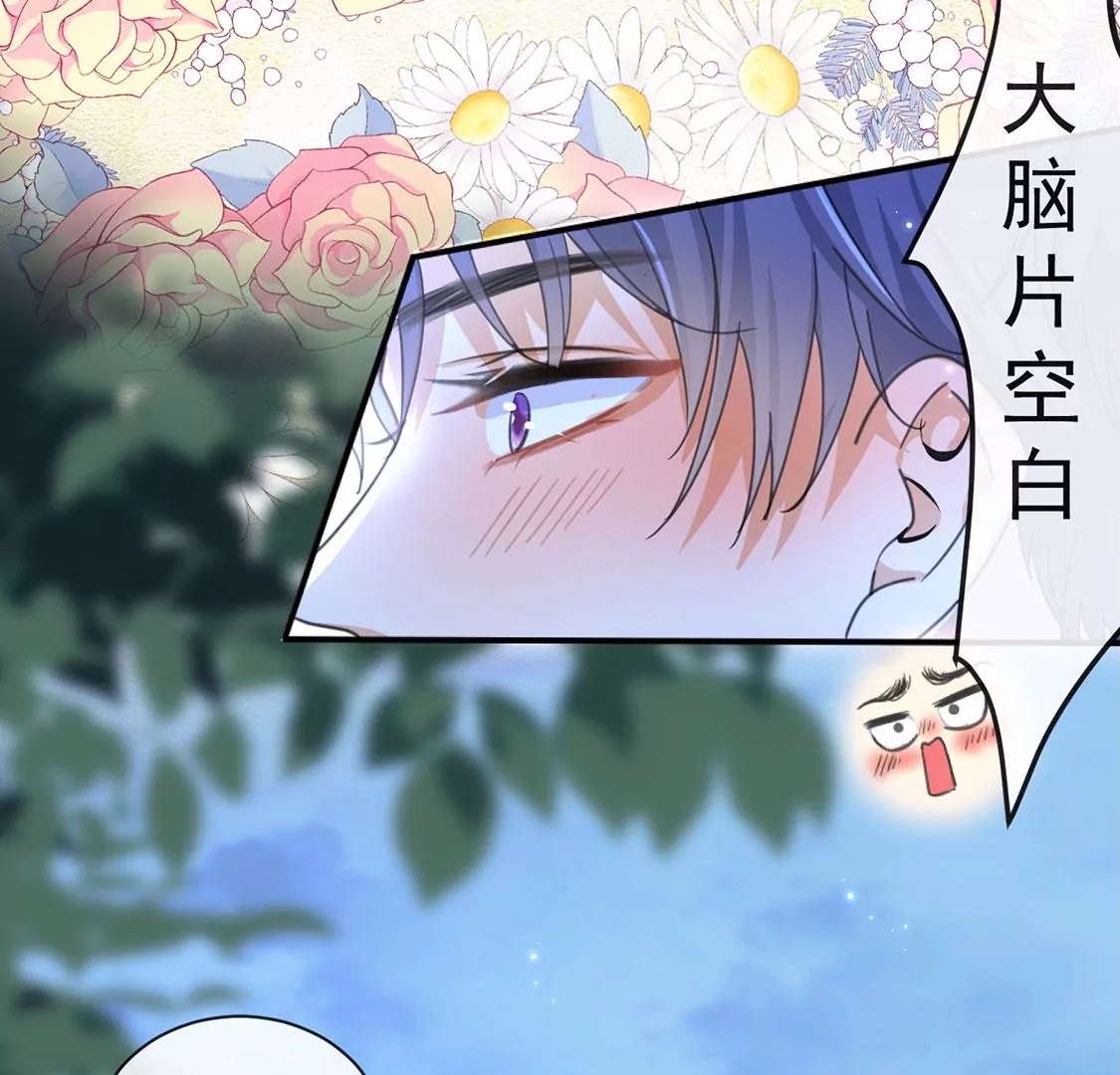 第31话 众人拾柴火焰高(1/2)-第32话