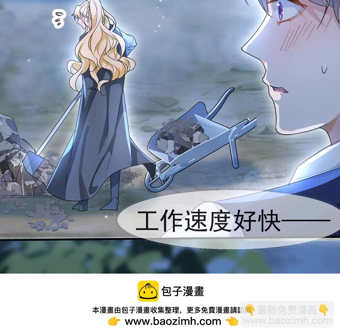 第31话 众人拾柴火焰高(1/2)-第32话
