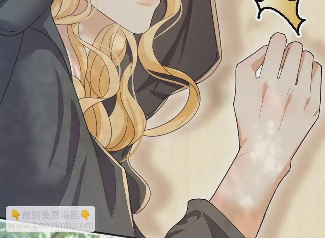 第37话 有这样的王妃吗？(1/2)-第38话