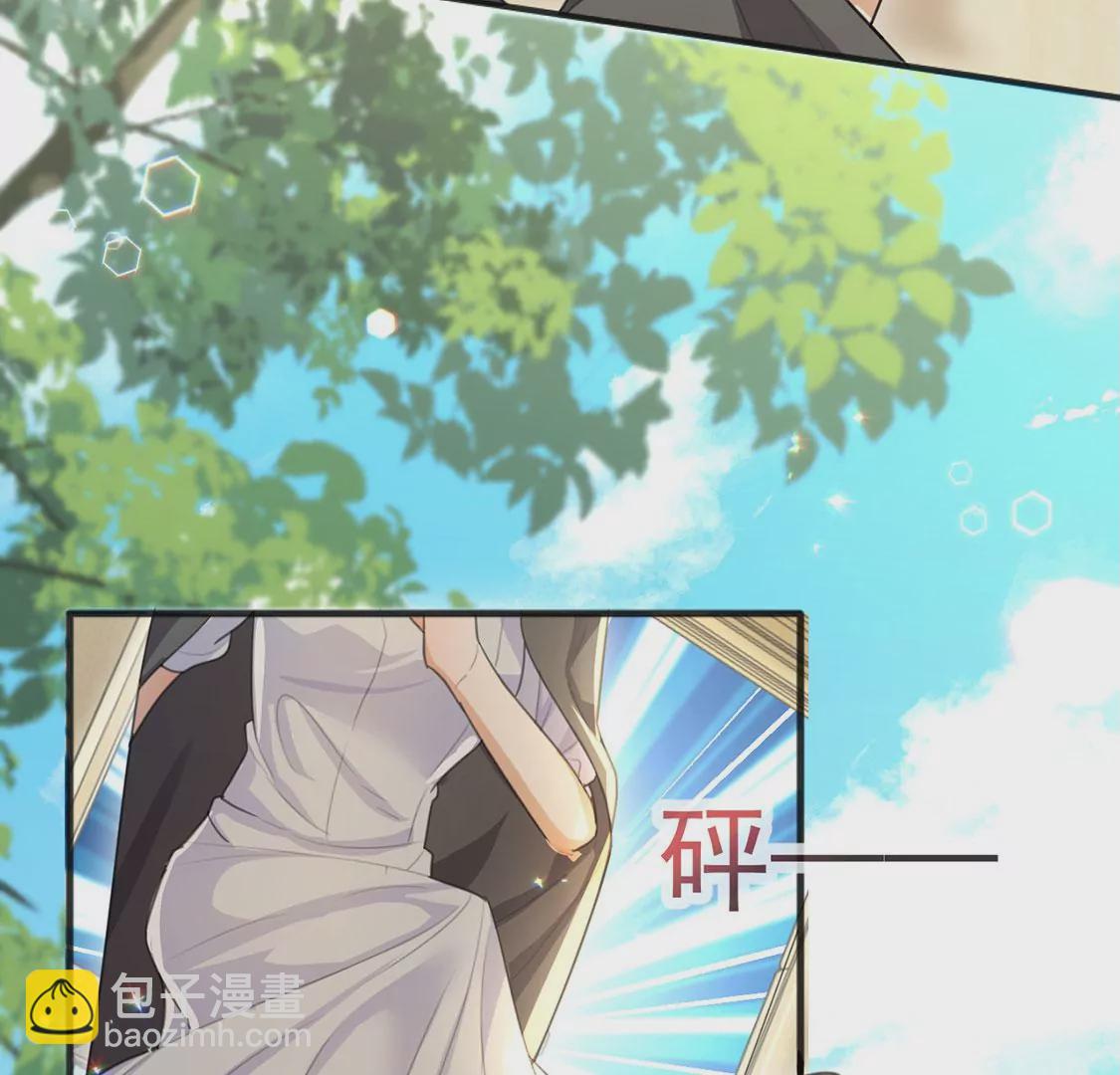 第37话 有这样的王妃吗？(1/2)-第38话