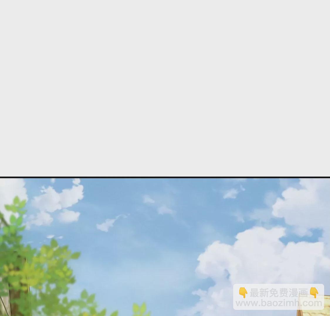 第39话 深夜会晤国师(1/2)-第40话