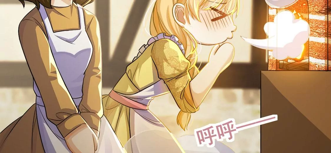 第43话 制作生日惊喜(1/2)-第44话