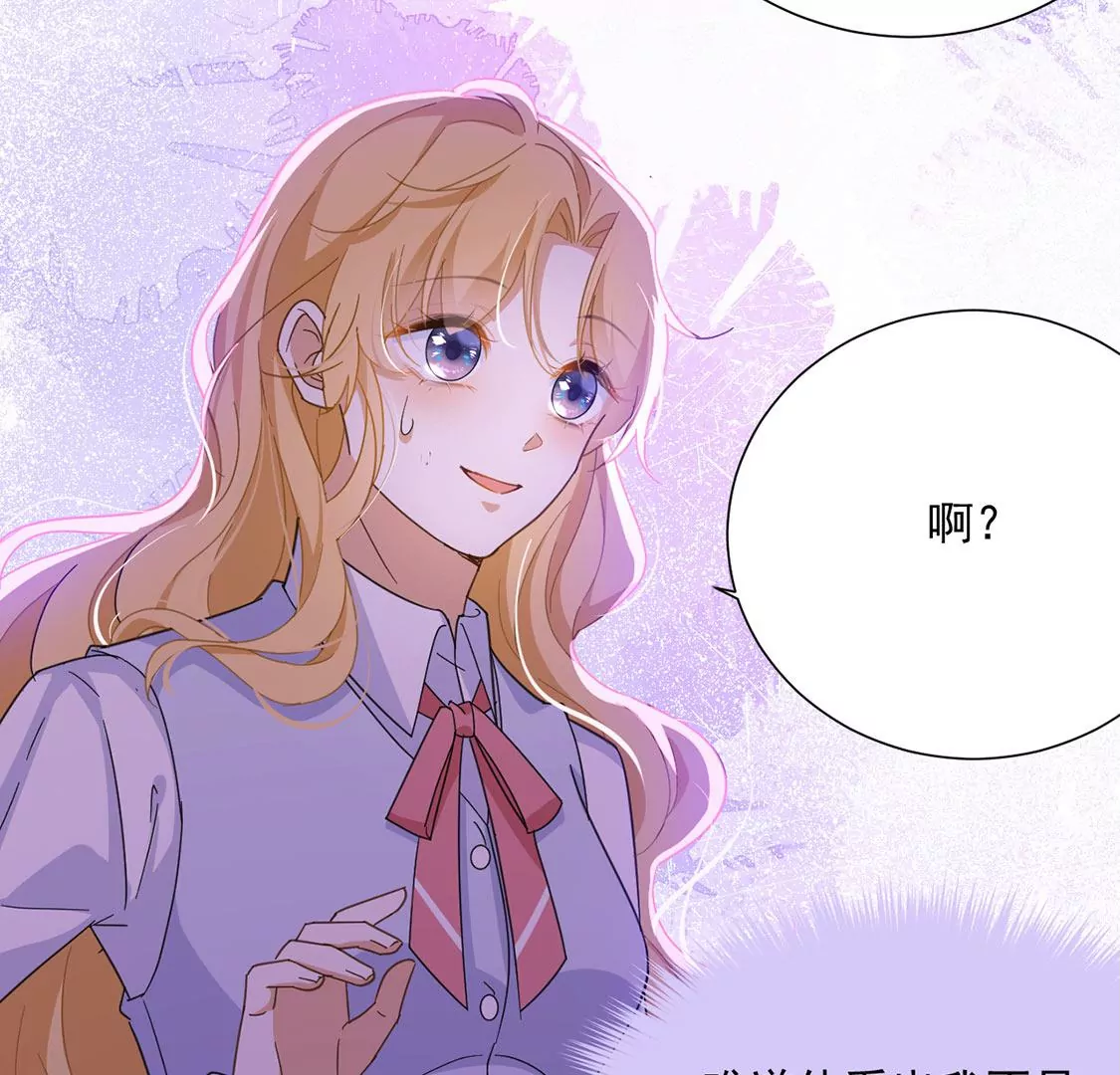 第5话 查明真相还我清白(1/2)-第6话