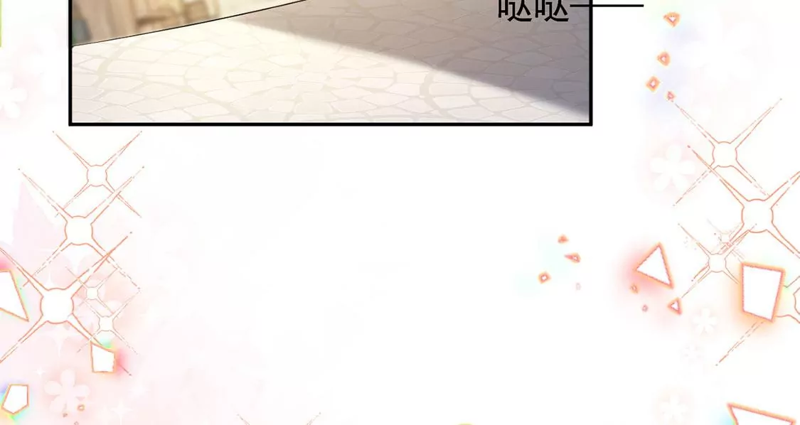 第5话 查明真相还我清白(1/2)-第6话