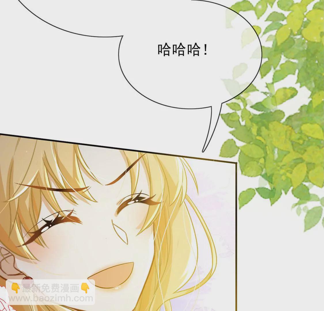 第51话 王妃的开闸典礼(1/2)-第52话