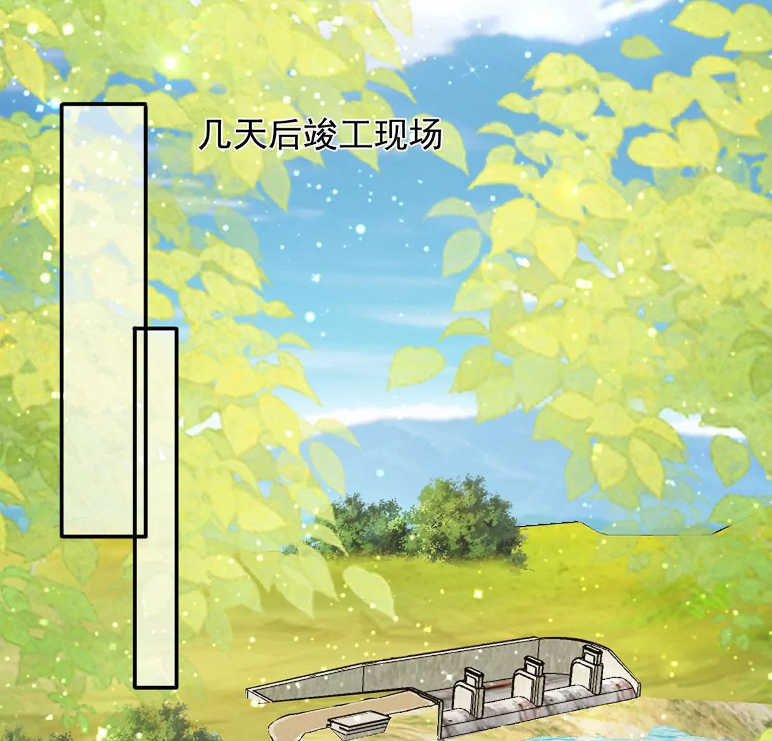 第51话 王妃的开闸典礼(1/2)-第52话