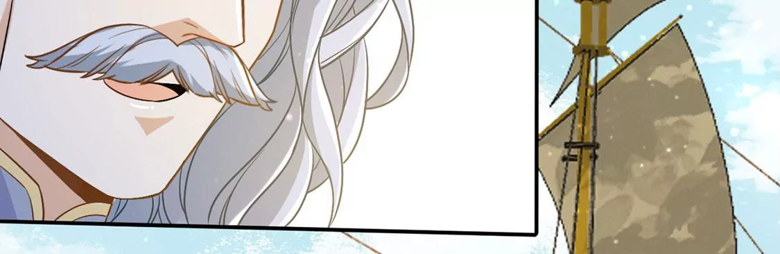 第51话 王妃的开闸典礼(1/2)-第52话