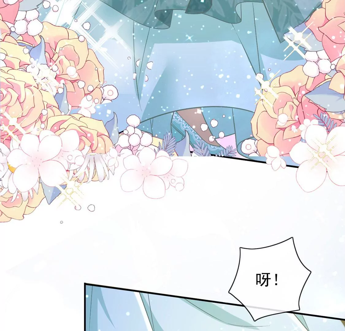 第51话 王妃的开闸典礼(1/2)-第52话