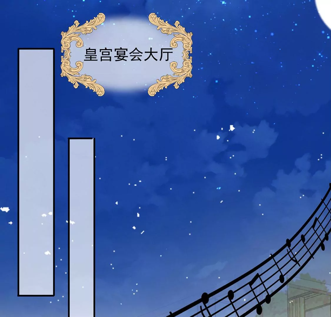 第57话 该和谁共舞？(1/2)-第58话