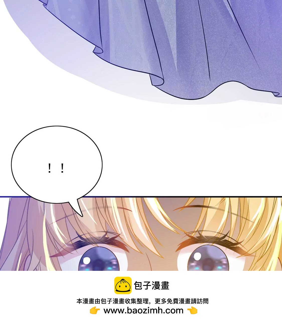 第57话 该和谁共舞？(1/2)-第58话