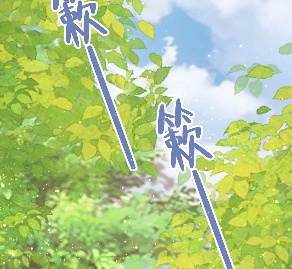 第57话 该和谁共舞？(1/2)-第58话
