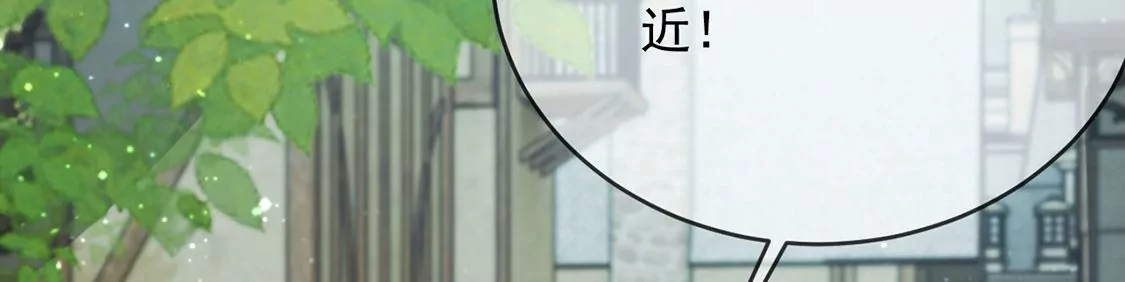 第61话 赎罪卷只会骗光钱(1/2)-第62话