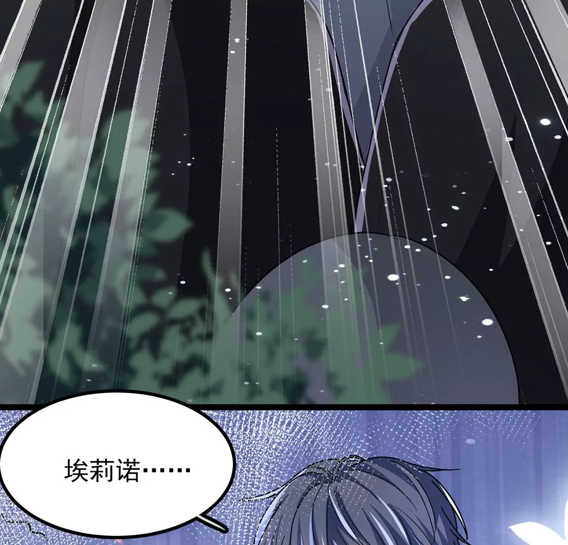 第63话 再创造一个奇迹(1/2)-第64话