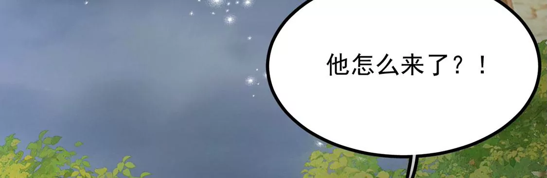 第63话 再创造一个奇迹(1/2)-第64话