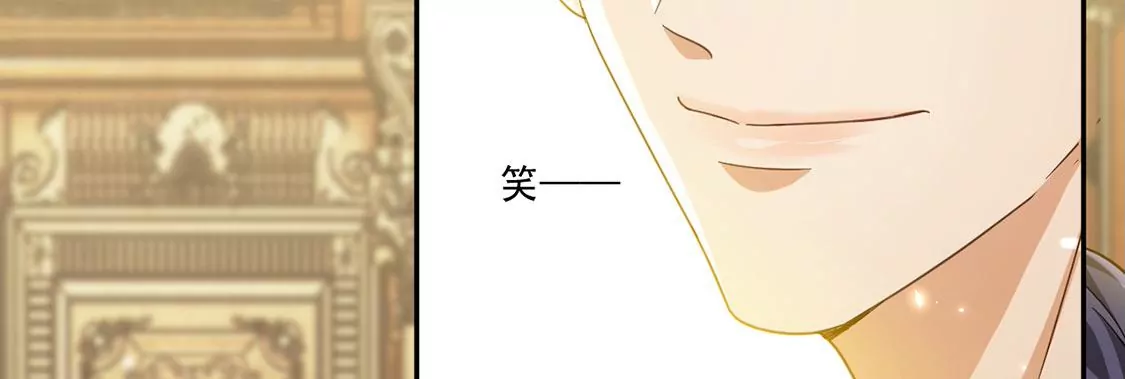 第7话 小狮子(1/2)-第8话