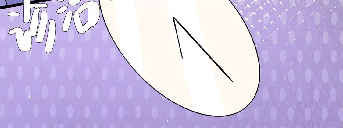第71话 王妃启动开关(1/2)-第72话
