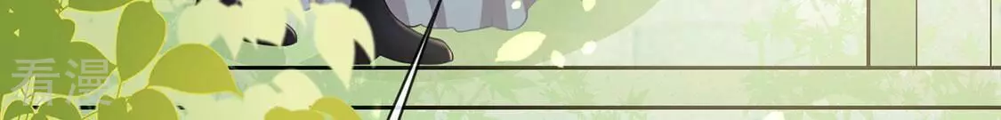 第77话 最珍视的人(1/2)-第78话