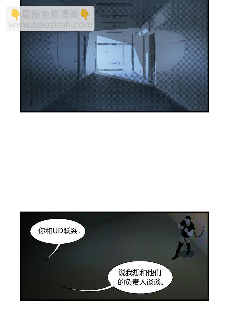 102-第102话