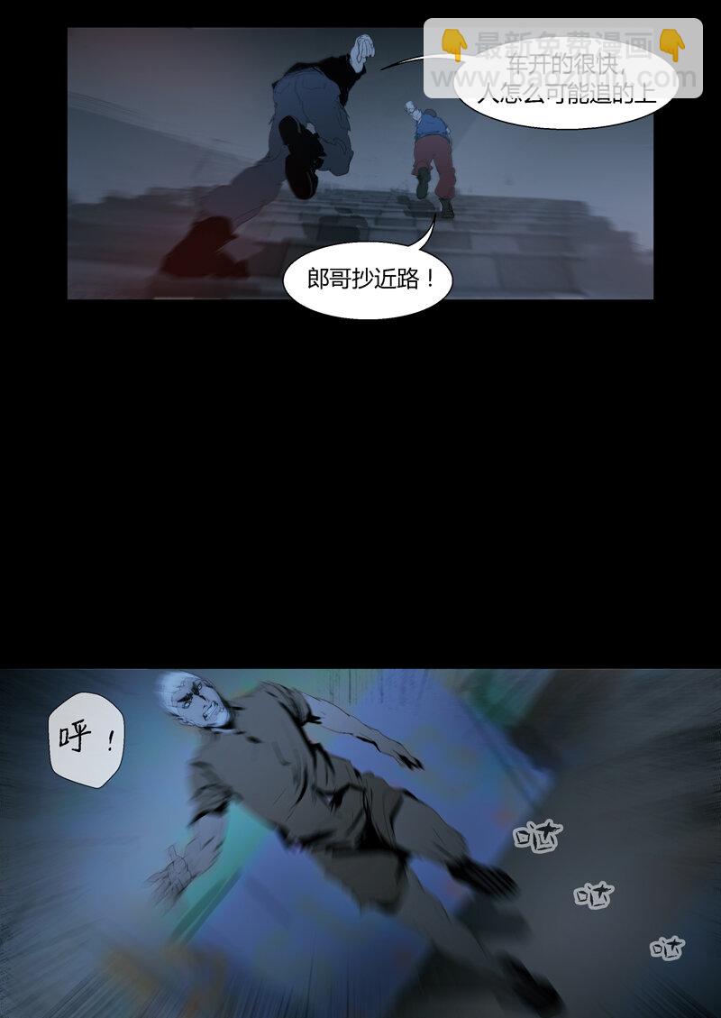 102-第102话