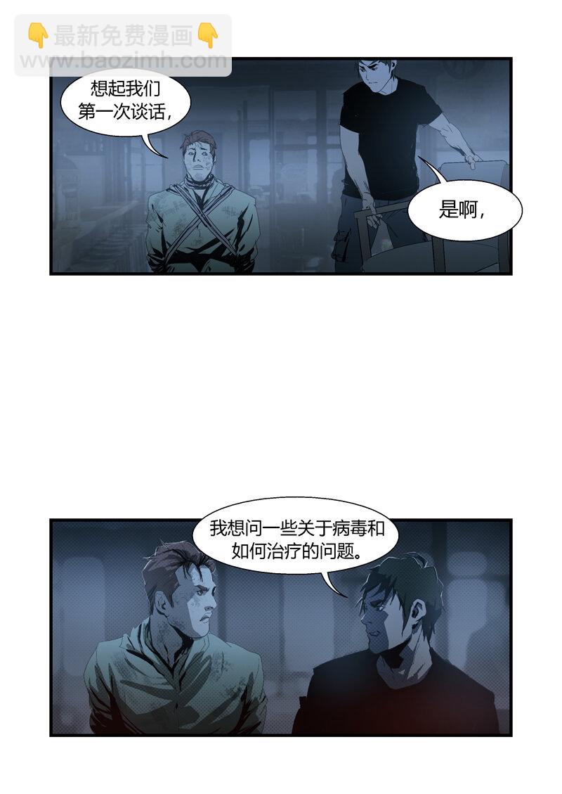 102-第102话