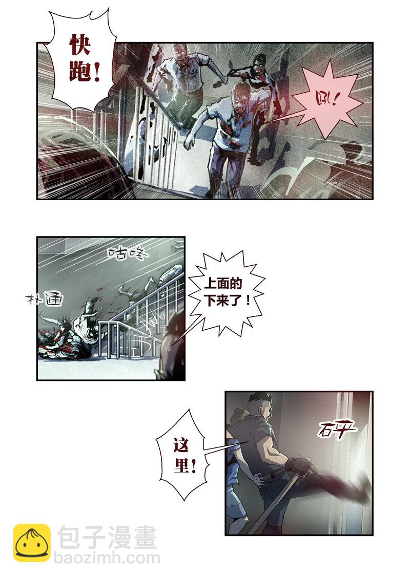 018-第18话