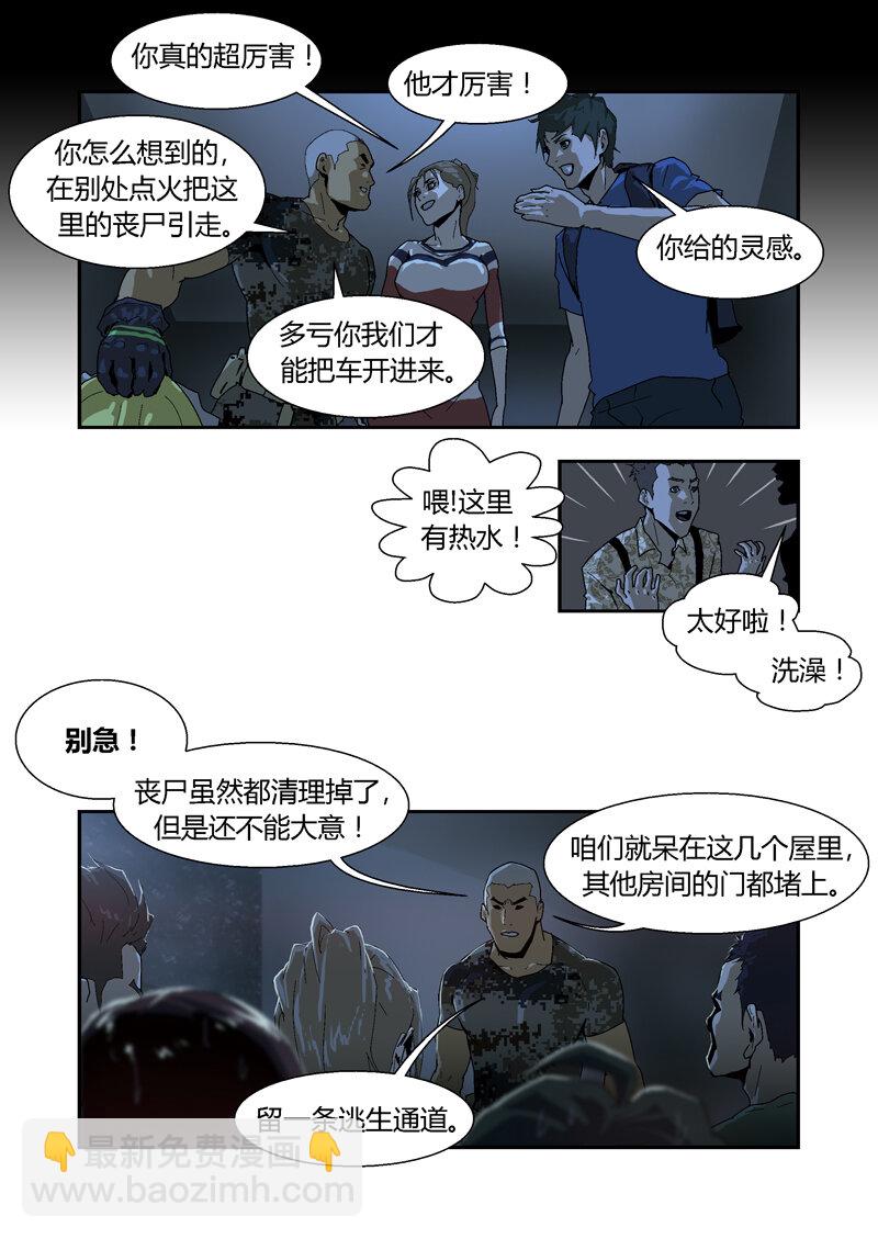 022-第22话