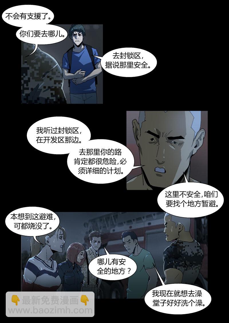 022-第22话